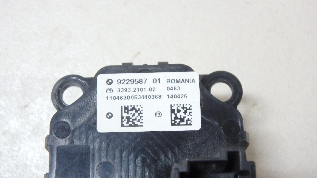 Кнопка запуска двигателя для  Audi A3 [8V] 2013-2020