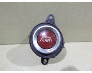 Кнопка запуска двигателя для Honda Civic 5D 2006-2012 БУ состояние отличное