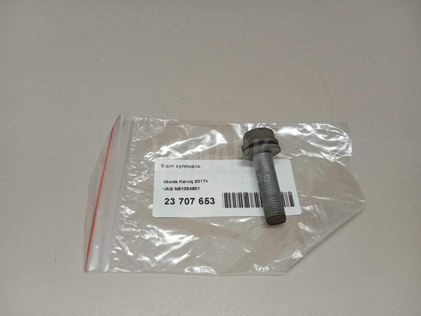 Болт суппорта для  BMW 7-serie F01/F02 2008-2015