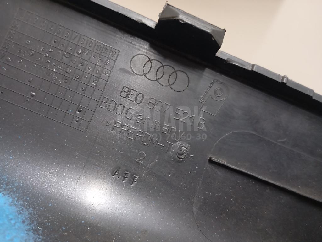 Юбка задняя для  BMW X5 F15/F85 2013-2018