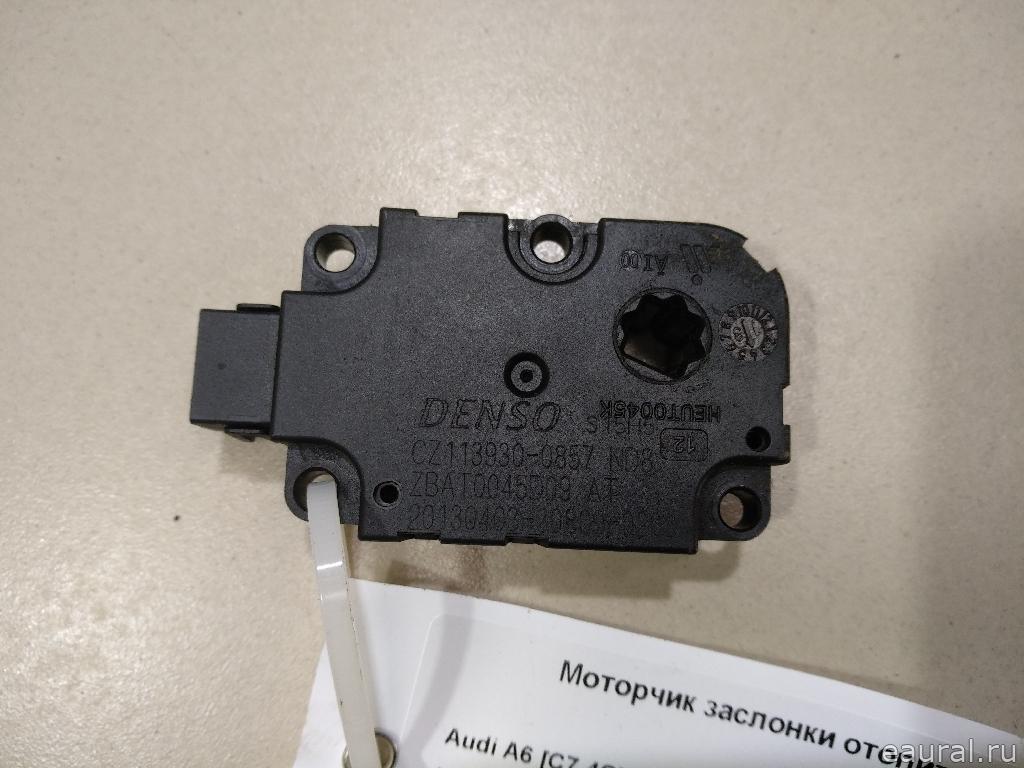Моторчик заслонки отопителя
