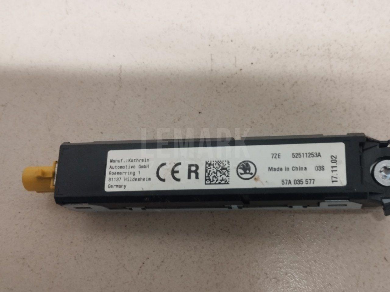 Усилитель 5E5035577B VAG
