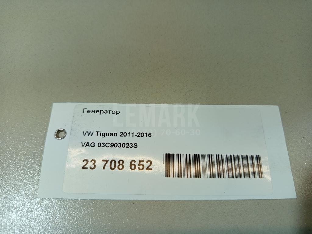 Генератор для  BMW 1-serie E82/E88 2007-2013