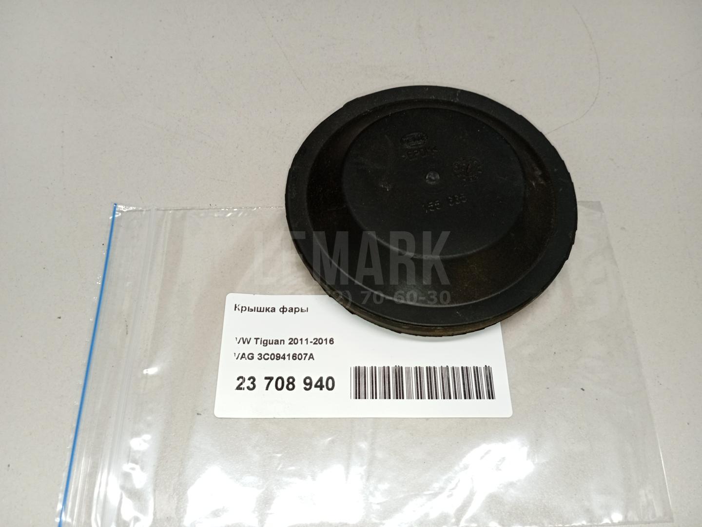 Крышка фары для  BMW 6-serie E63 2004-2009