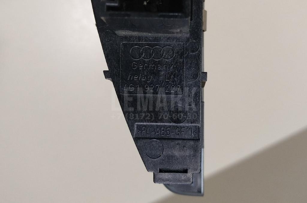 Кнопка многофункциональная для  Citroen C4 Grand Picasso 2006-2014