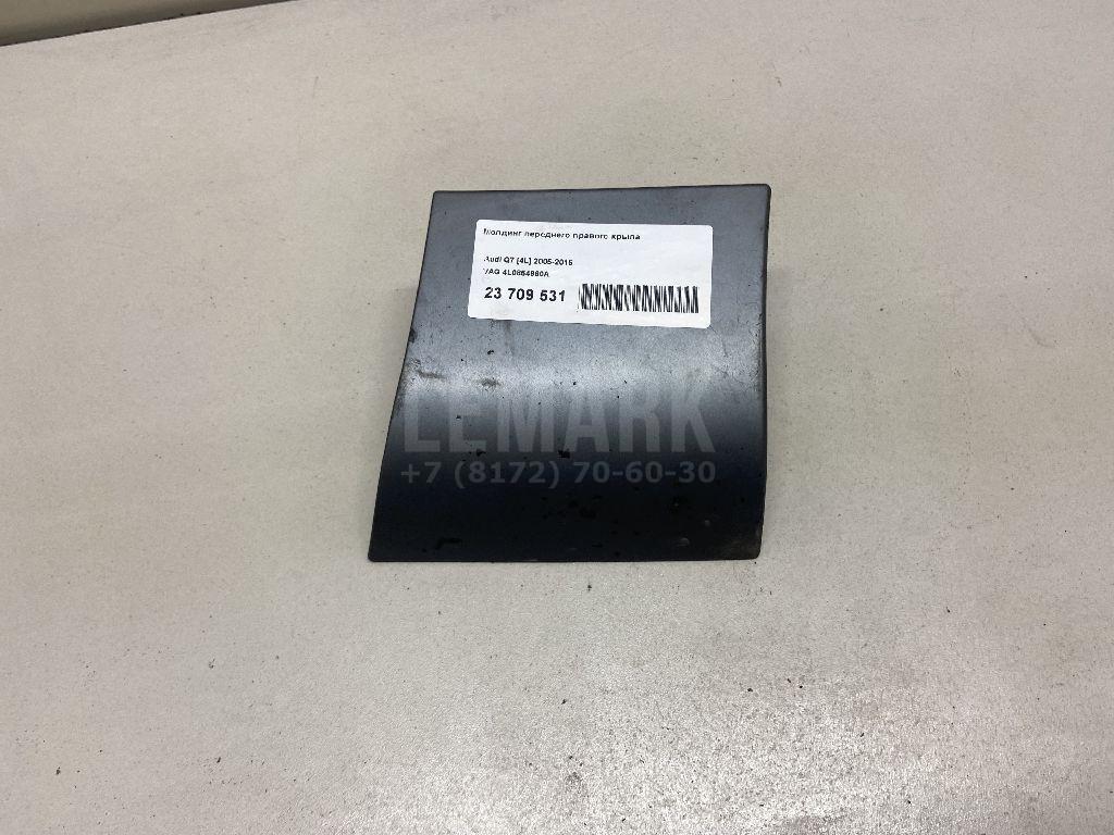 Накладка переднего крыла правого для  BMW 1-serie E82/E88 2007-2013