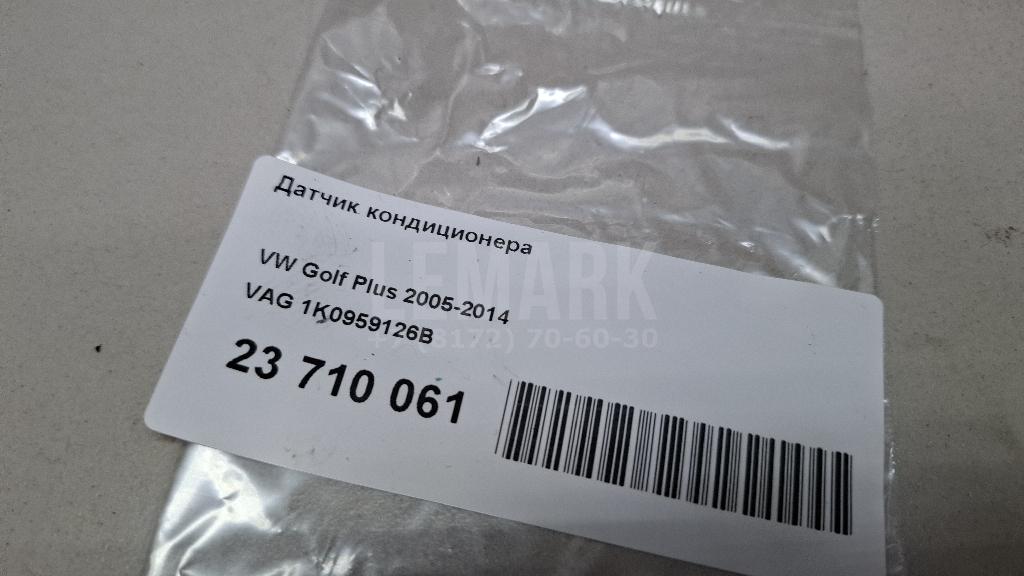 Датчик кондиционера для  Audi Q6 2022
