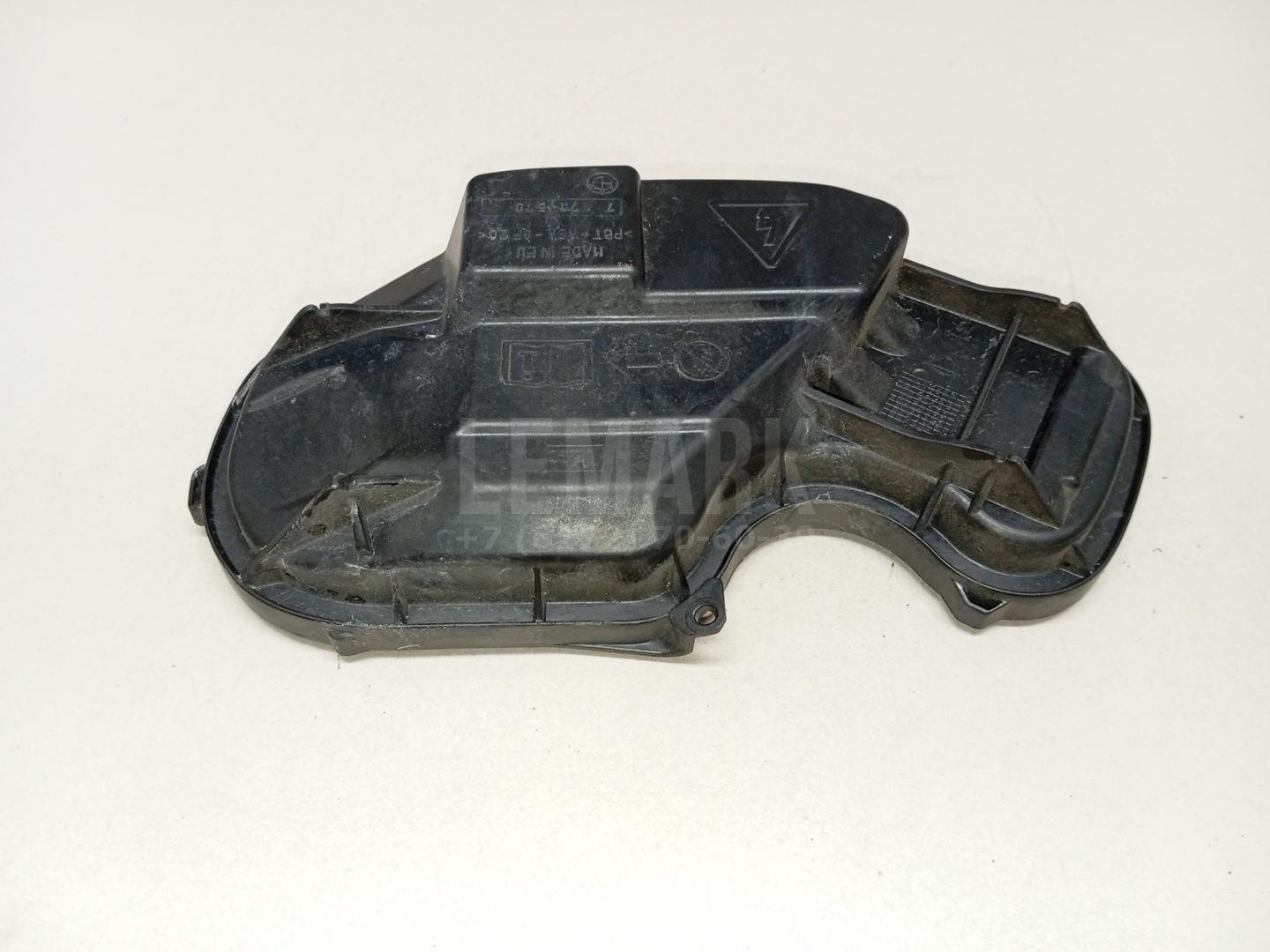 Крышка фары правой для  BMW 4-serie G22/G23 2020