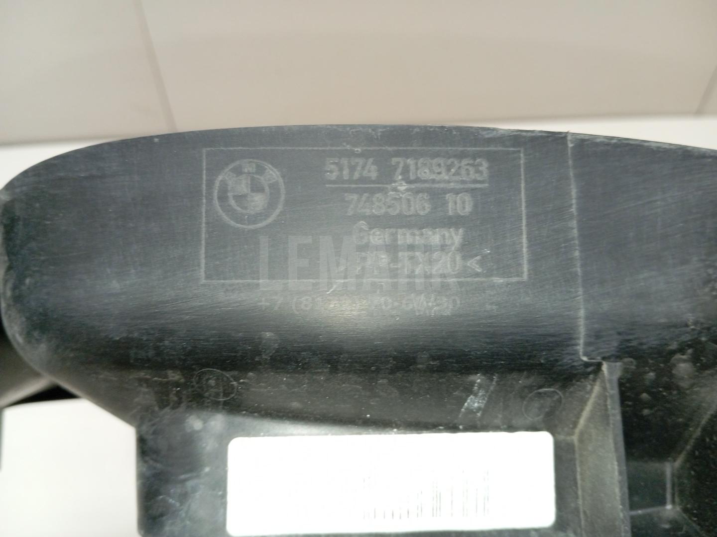 Воздухозаборник (наружный) для  Belgee X50 2023