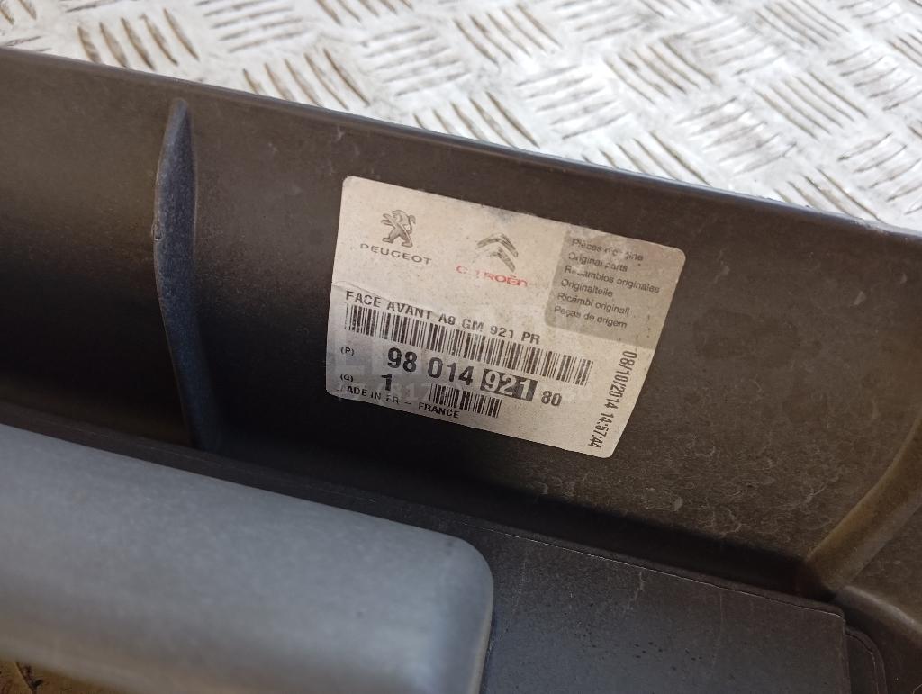 Панель передняя для  Citroen C3 2009-2016