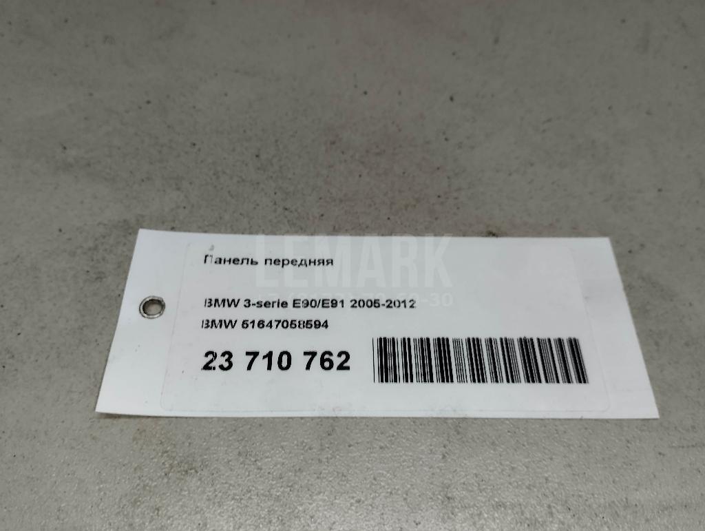 Панель передняя для  Alfa Romeo 159 2005-2011