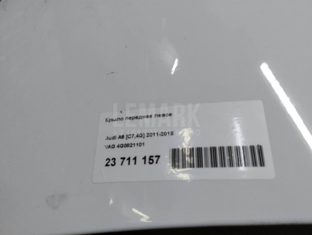 Крыло переднее левое для  Audi A1 (8X) 2010-2018