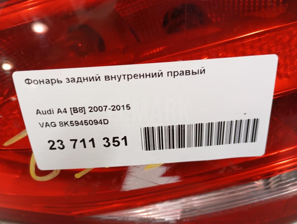 Фонарь задний внутренний правый для  BMW X5 E53 2000-2007