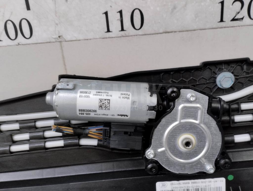 Люк в сборе электрический для  BMW X6 F16/F86 2014-2020