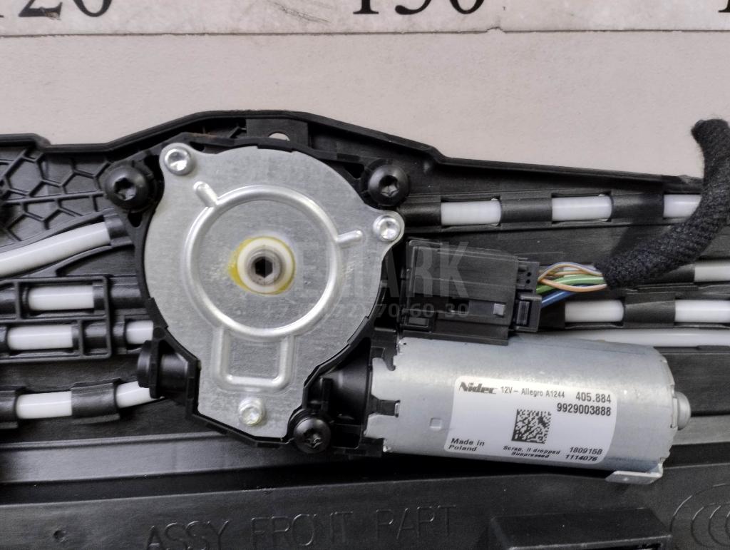 Люк в сборе электрический для  BMW X6 F16/F86 2014-2020
