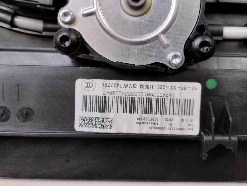 Люк в сборе электрический для  BMW X6 F16/F86 2014-2020