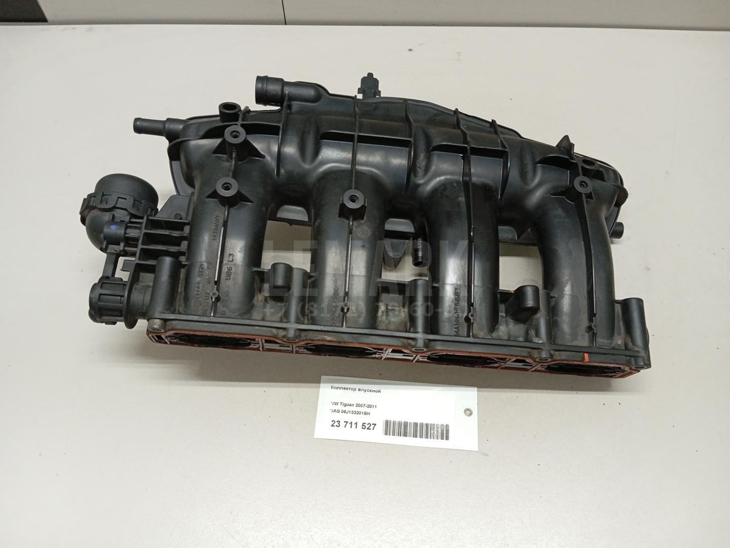 Коллектор впускной для  BMW 5-serie F10/F11 2009-2016