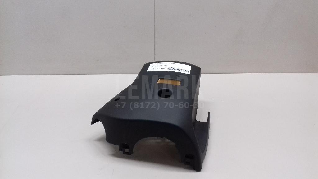 Кожух рулевой колонки нижний 911053 GM