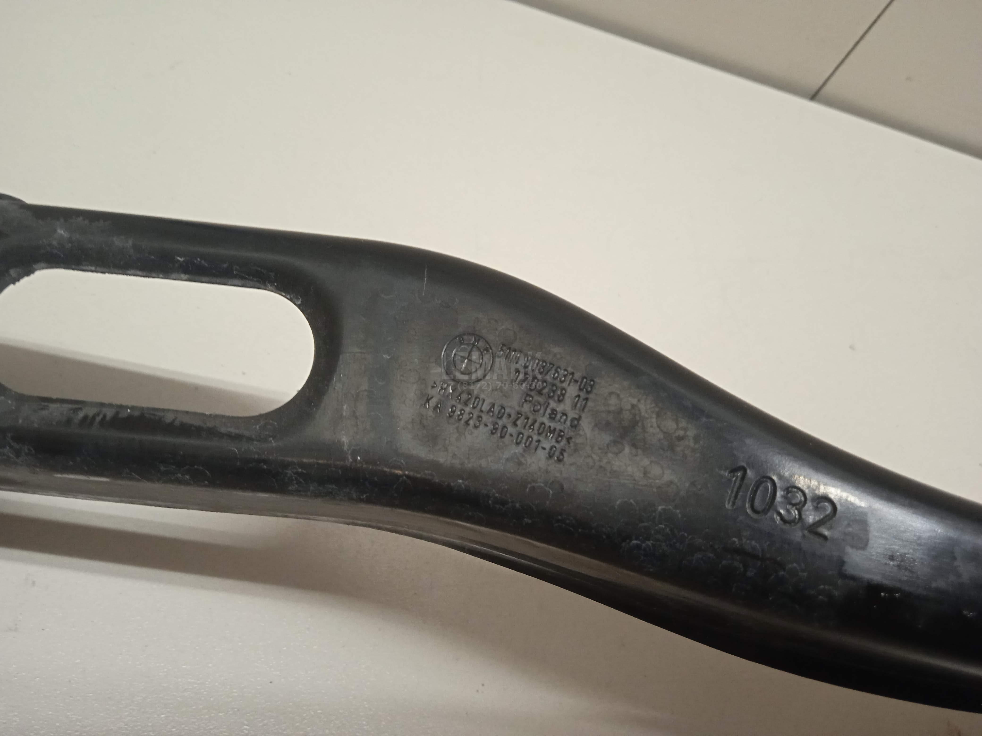 Усилитель переднего бампера для  BMW 2-serie F22/F23/F87 2013-2020