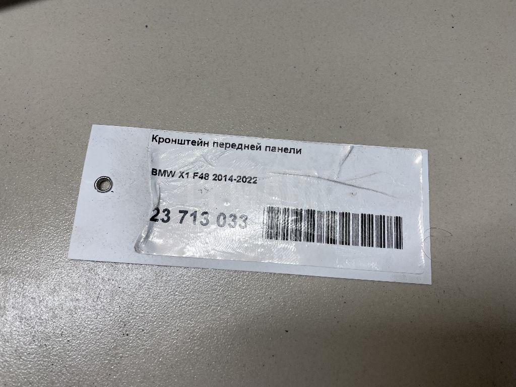Панель передняя