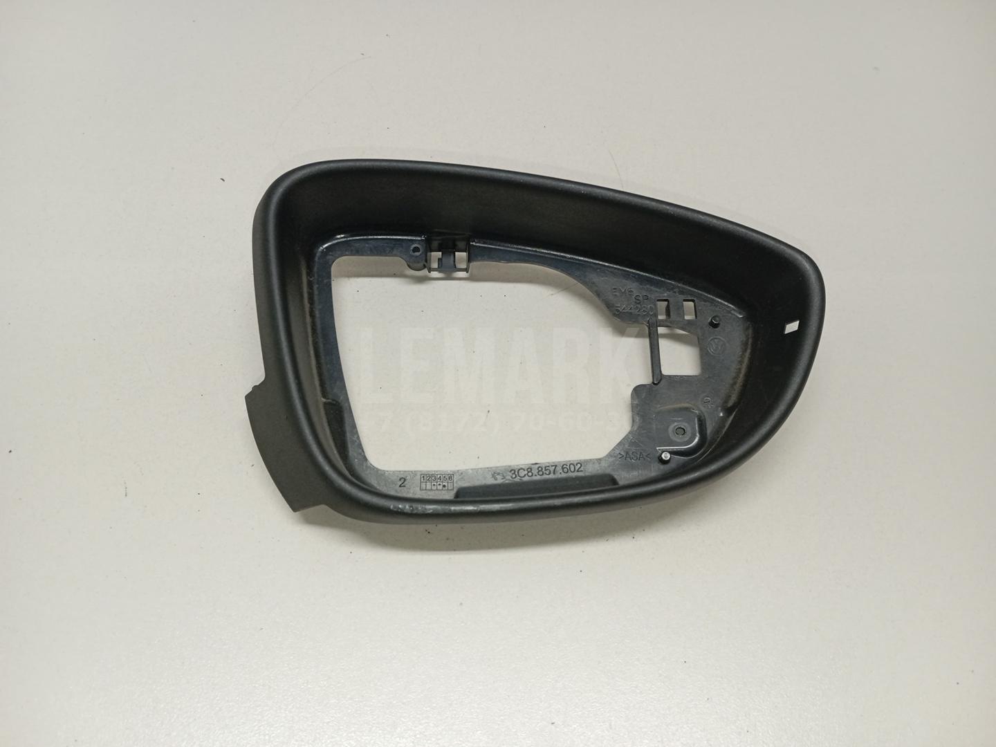 Рамка зеркала правого 1K8857602A9B9 VAG