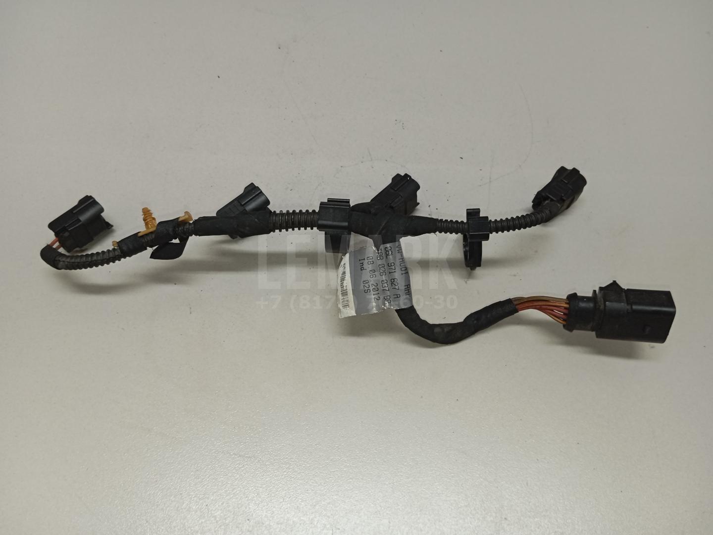 Проводка (коса) 06L971627A VAG