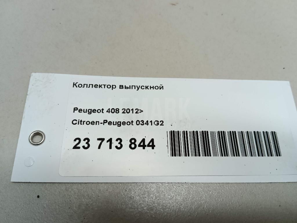 Коллектор выпускной для  BMW Z4 E85/E86 2002-2008