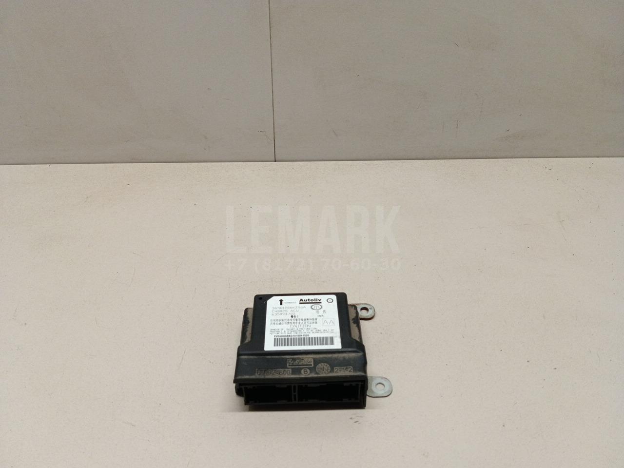Блок управления AIR BAG 3658120XKZ96A Great Wall
