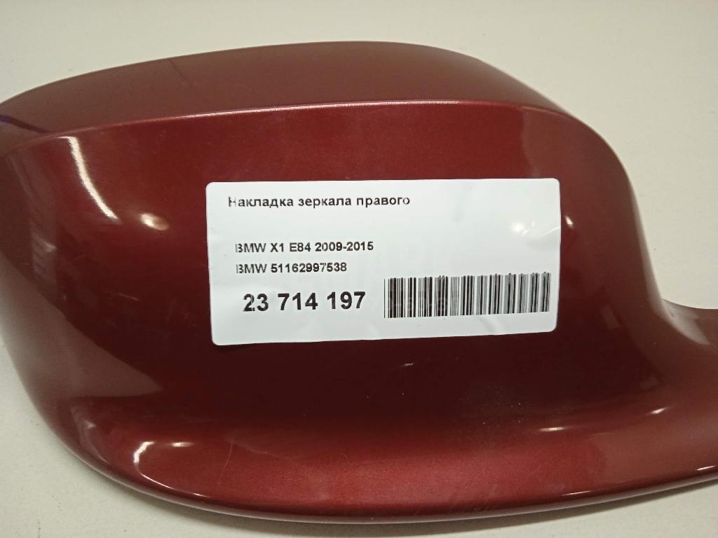 Накладка зеркала правого для  BPW