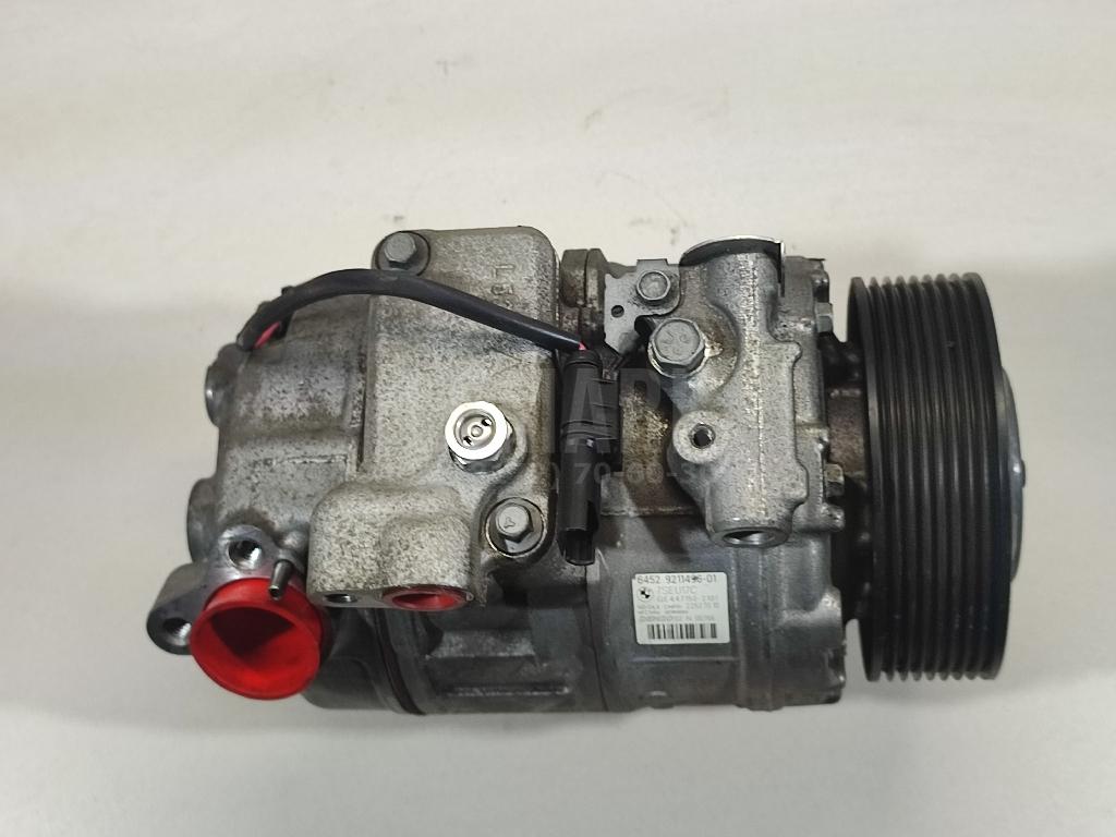 Компрессор кондиционера для  BMW 2-serie F22/F23/F87 2013-2020