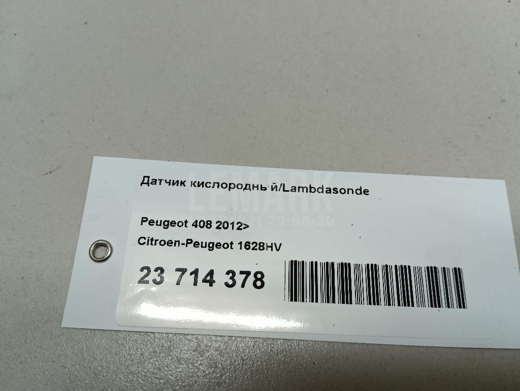 Датчик кислородный/Lambdasonde для  Cadillac ELR 2013-2016