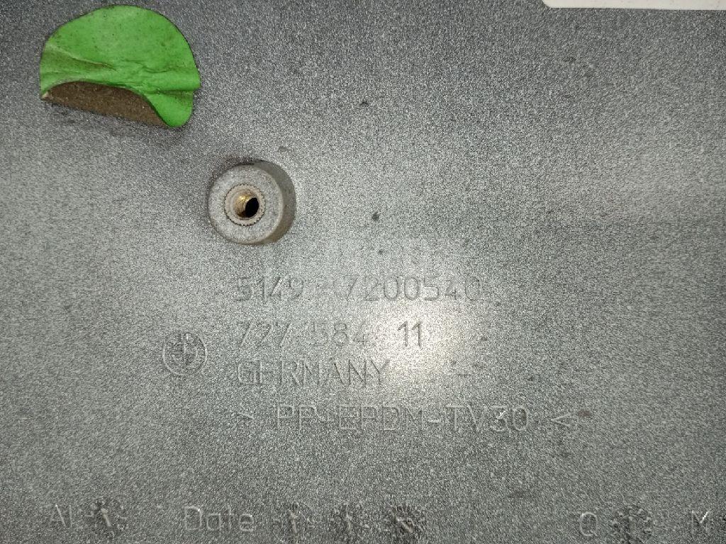 Накладка двери багажника для  Astra HD 8 2005-2011