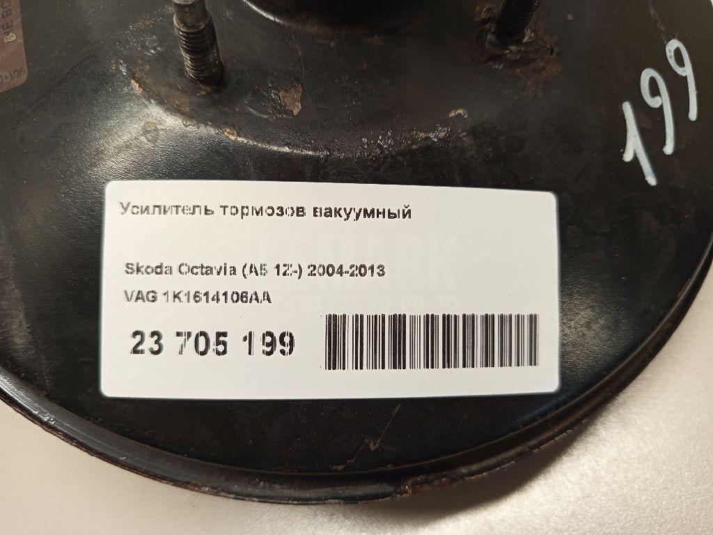 Усилитель тормозов вакуумный