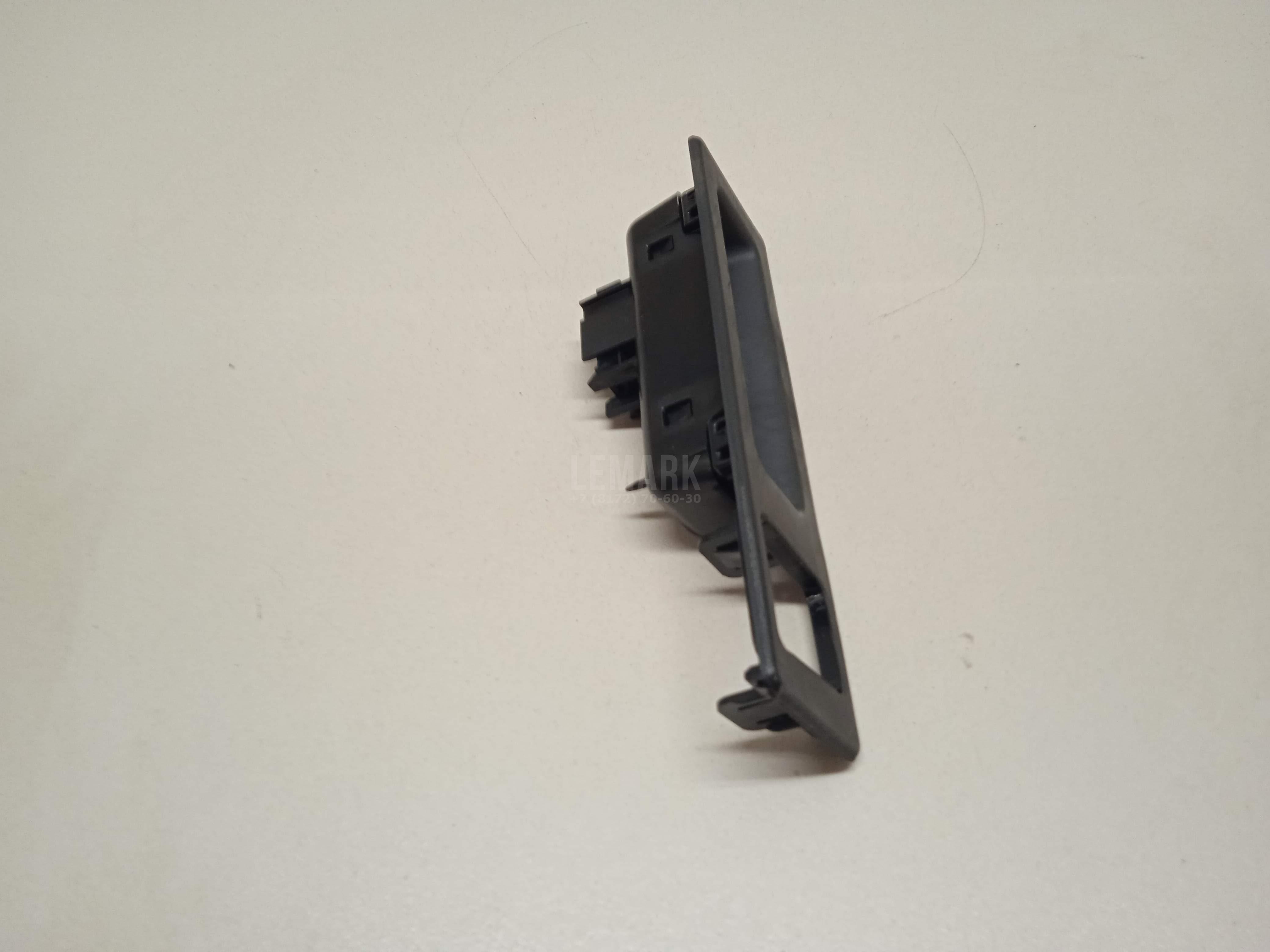 Кнопка открывания багажника для  Audi 80/90 [B4] 1991-1995