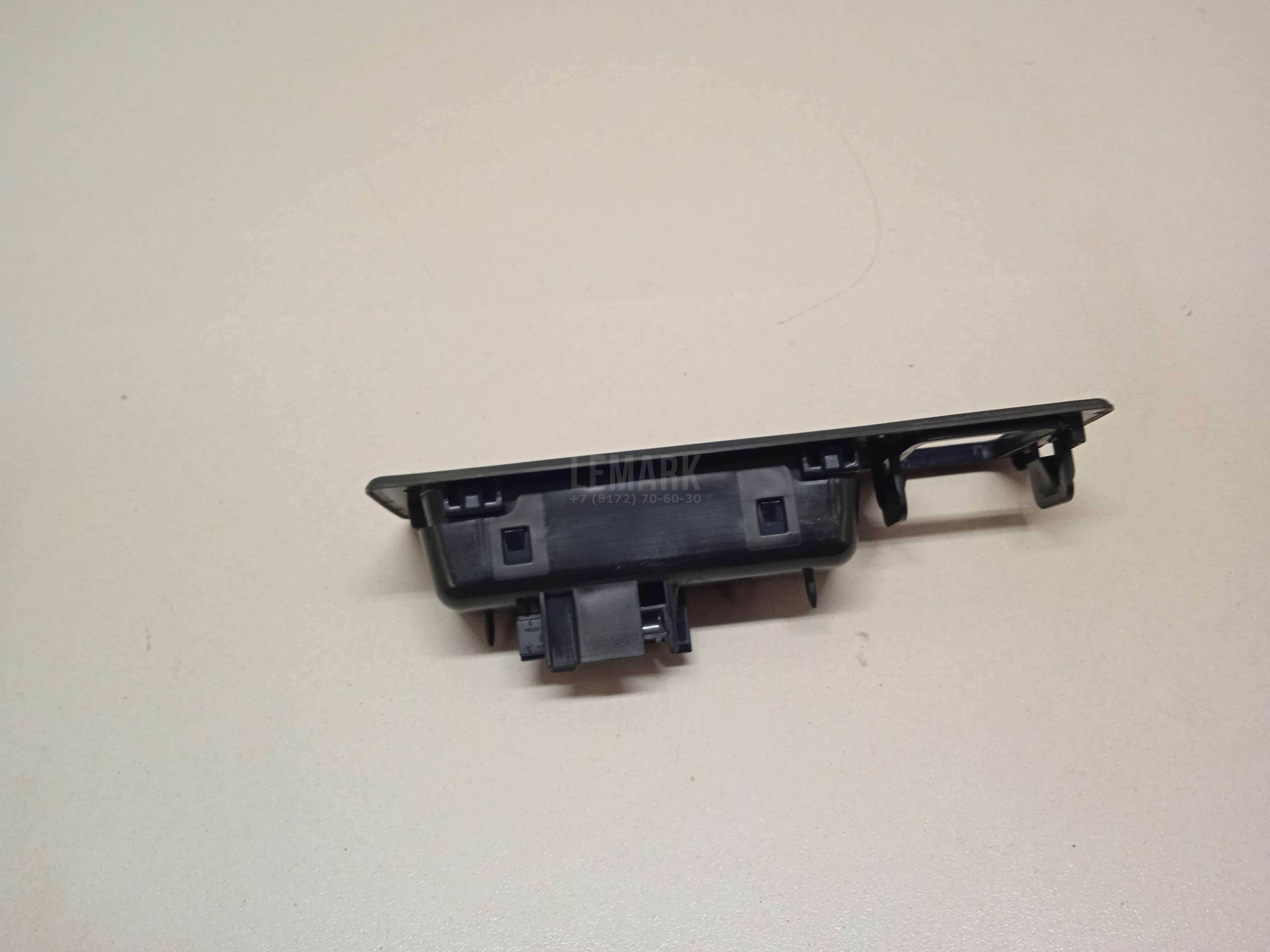 Кнопка открывания багажника для  Audi 80/90 [B4] 1991-1995