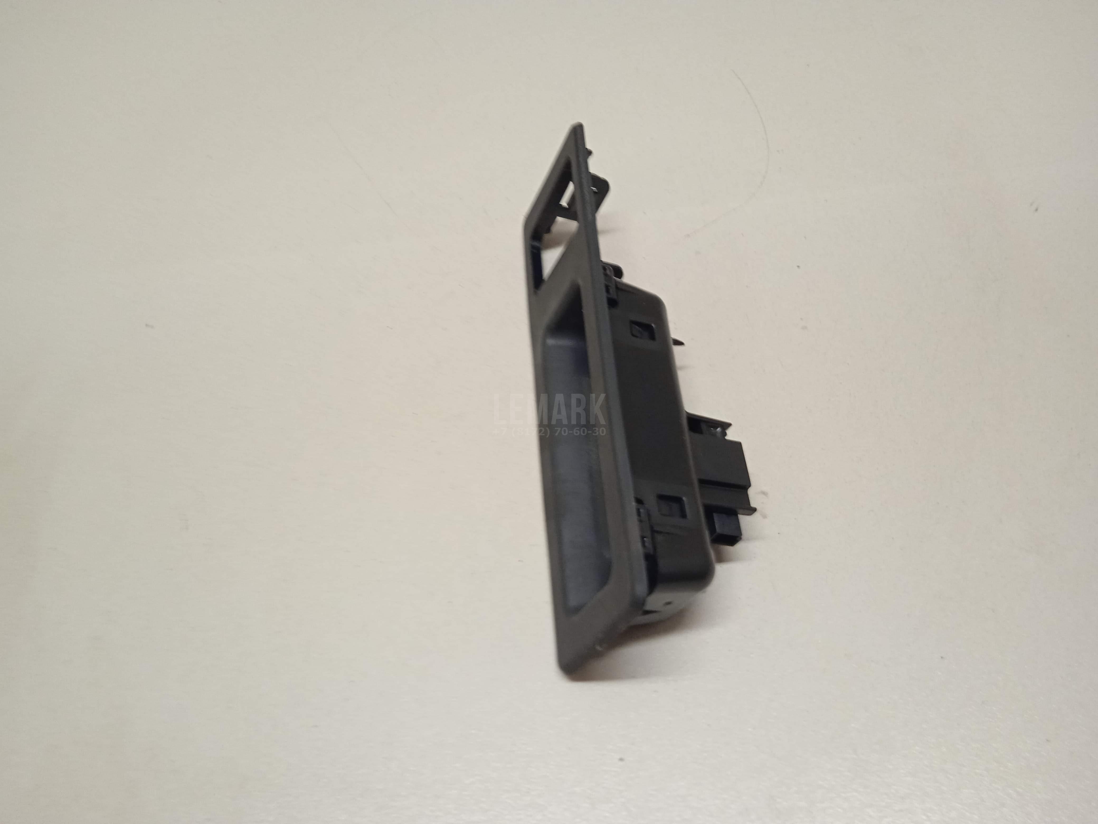 Кнопка открывания багажника для  Audi 80/90 [B4] 1991-1995