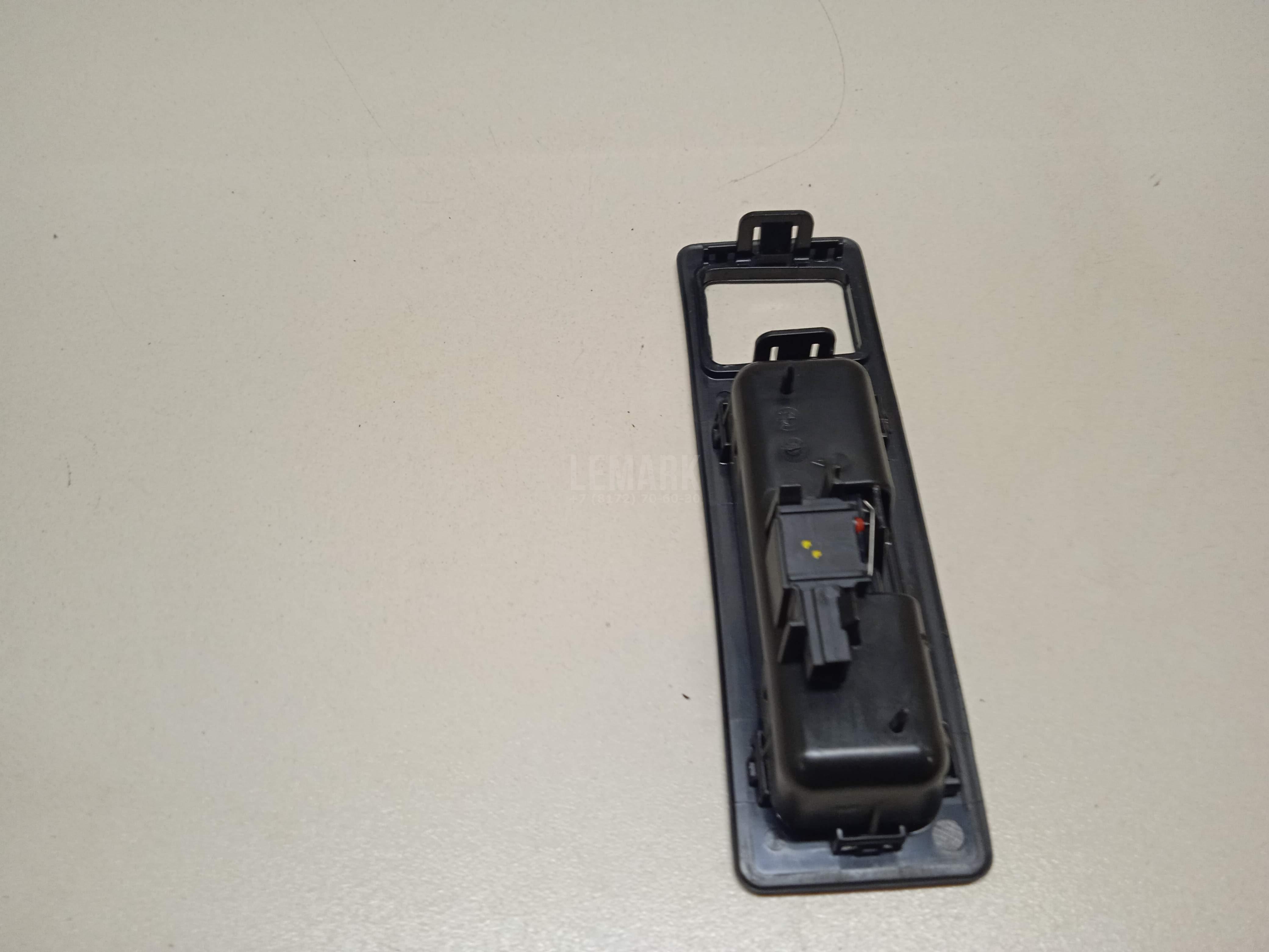Кнопка открывания багажника для  Audi 80/90 [B4] 1991-1995
