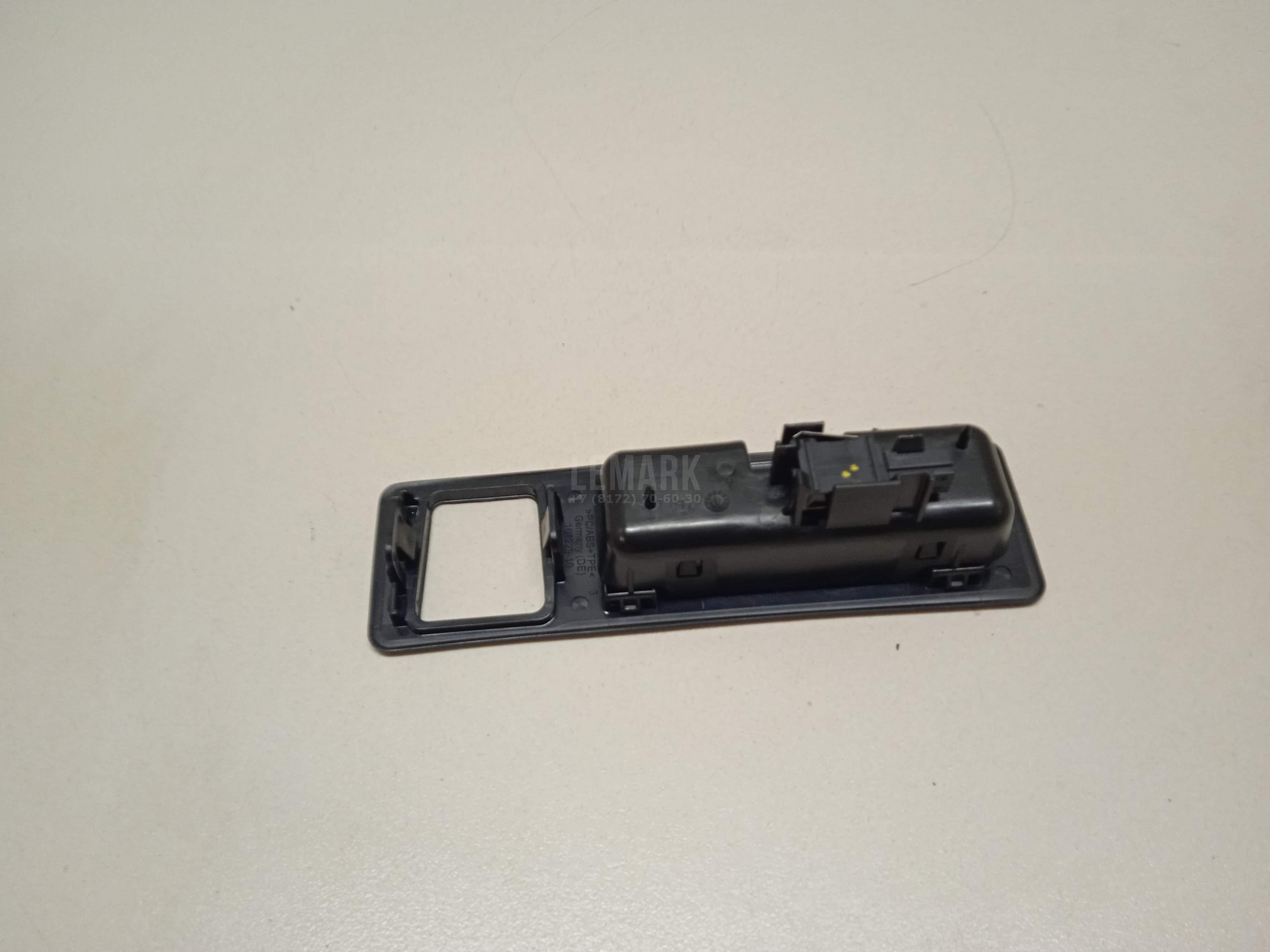 Кнопка открывания багажника для  Audi 80/90 [B4] 1991-1995