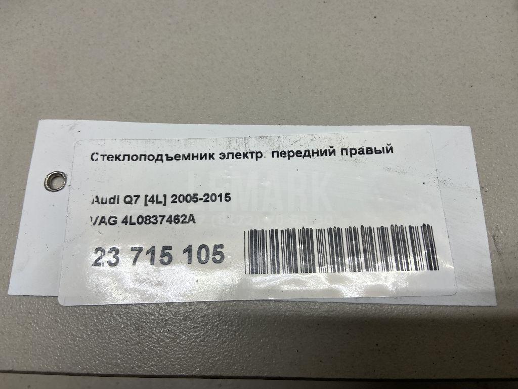 Стеклоподъемник электр. передний правый для  BYD F3 2006-2013