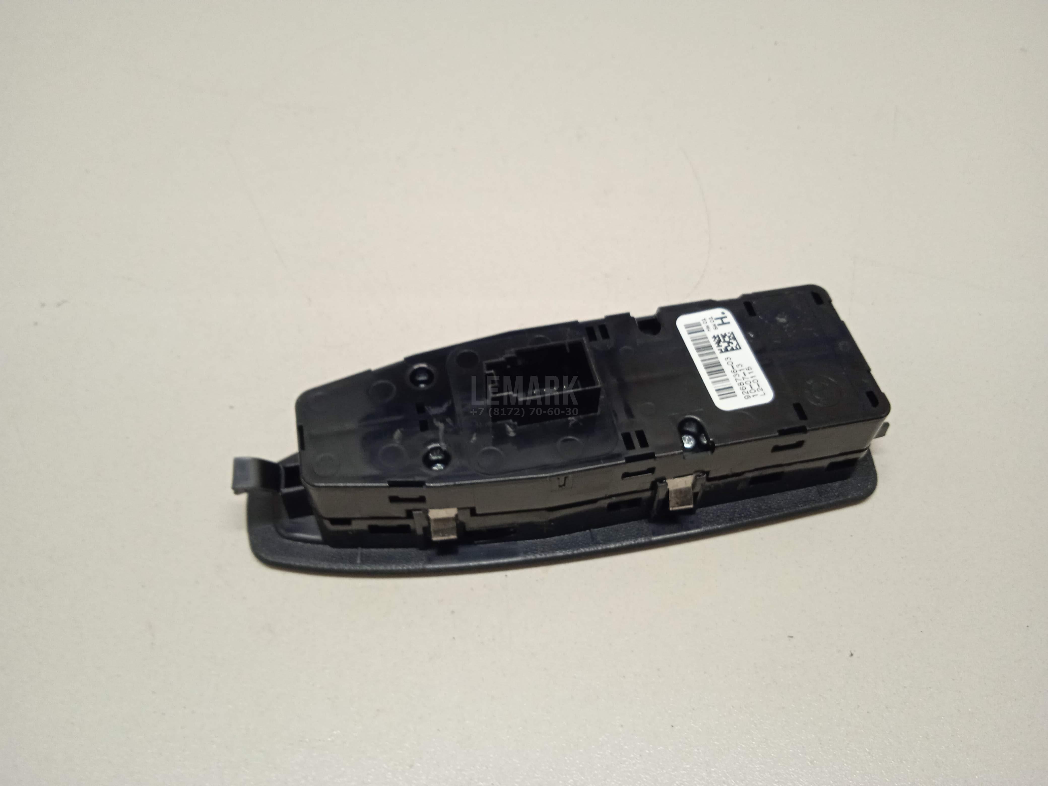 Блок управления стеклоподъемниками для  Acura MDX 2007-2013