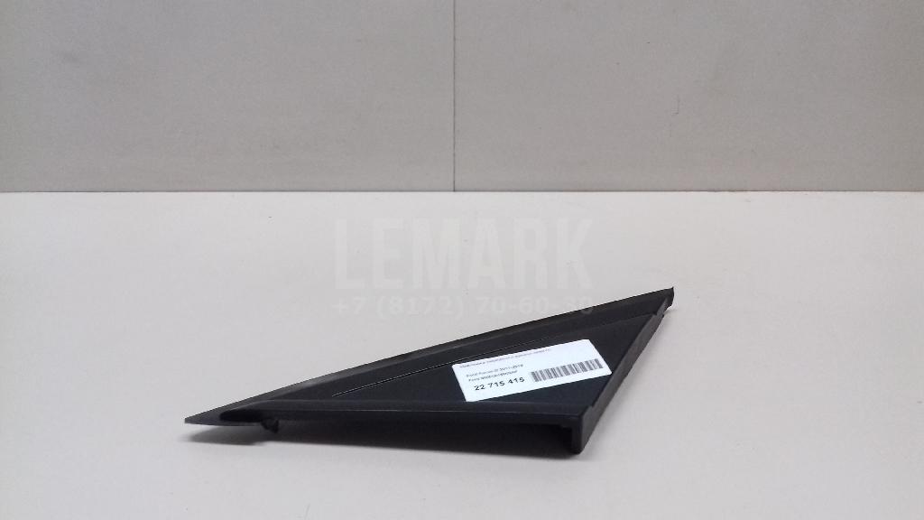 Накладка переднего крыла левого BM51A16003AF Ford