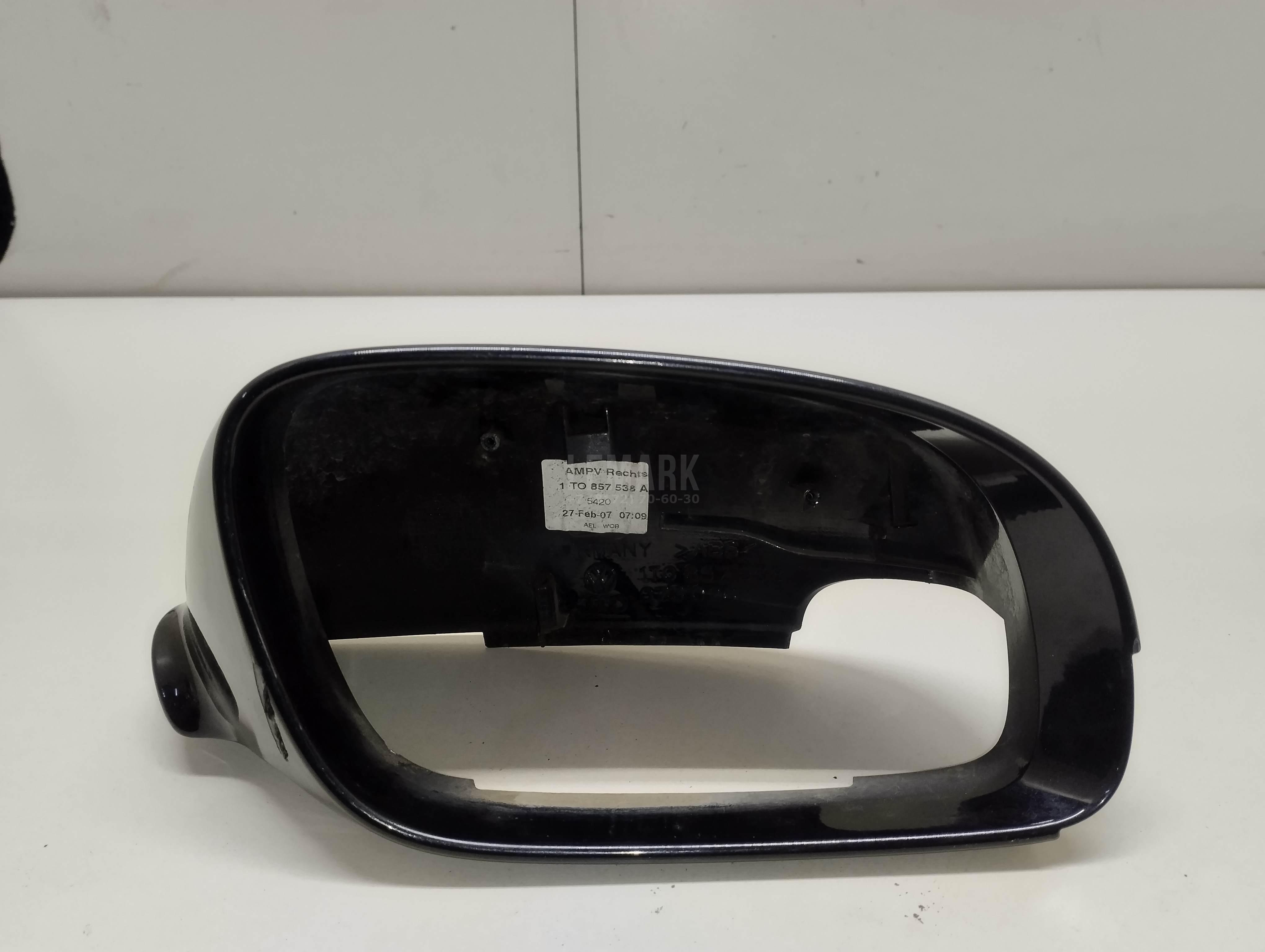 Крышка корпуса зеркала правого 1T0857538AGRU VAG