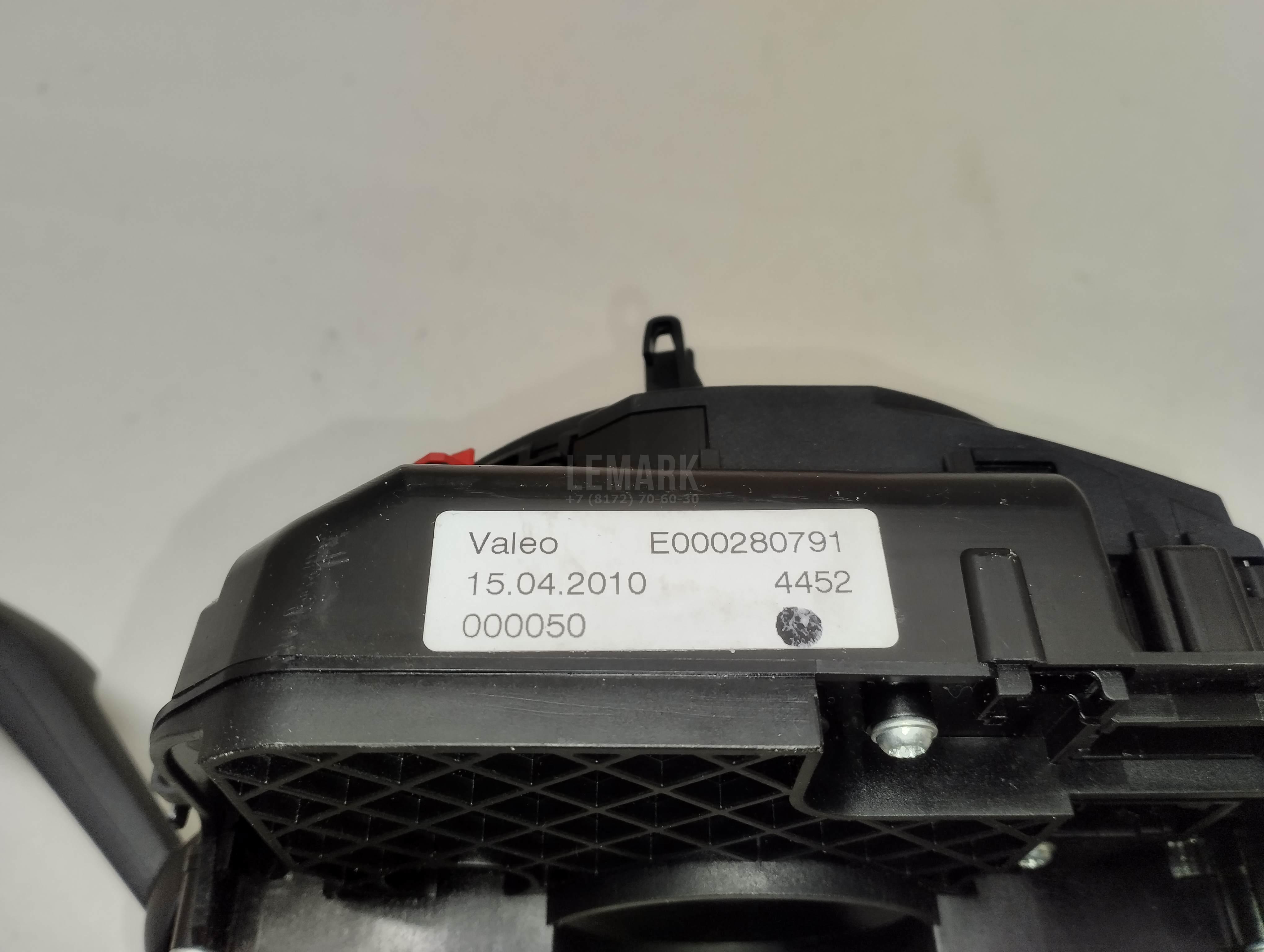 Переключатель подрулевой в сборе для  Audi A4 [B7] 2005-2007