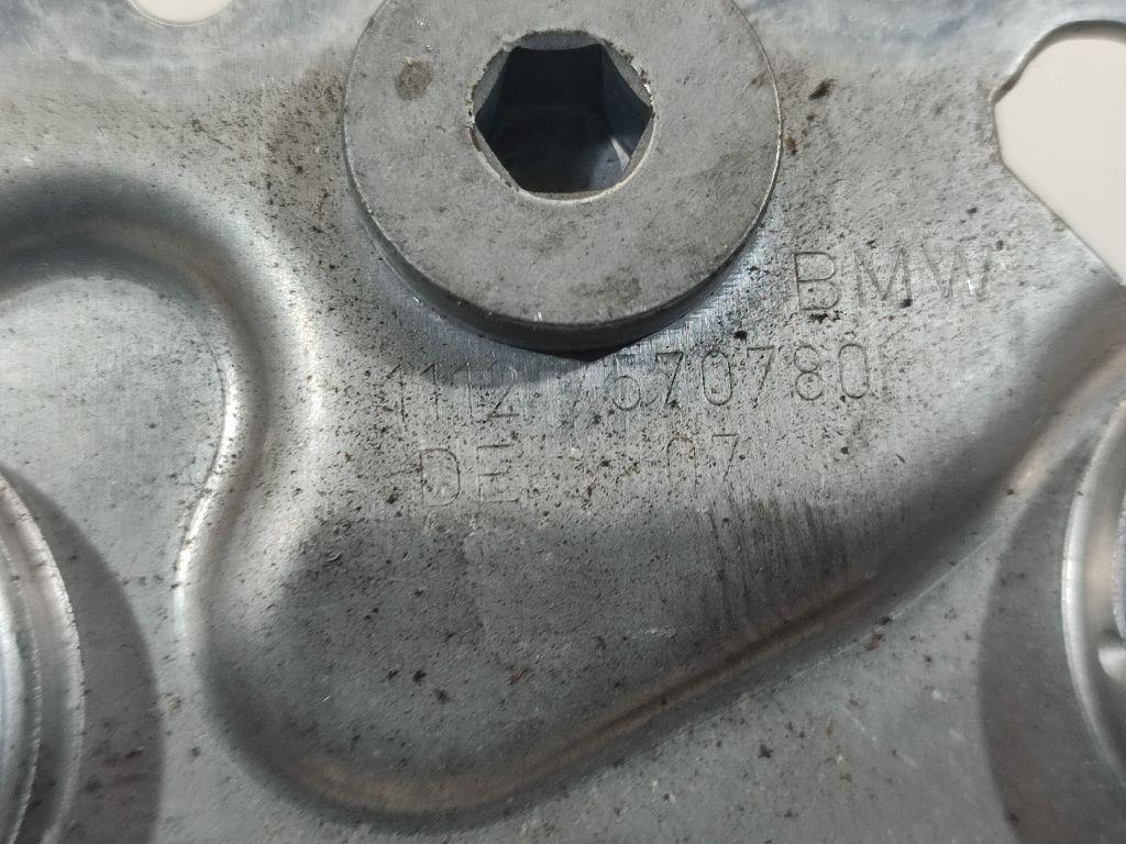 Крышка для  Audi 80/90 [B3] 1986-1991