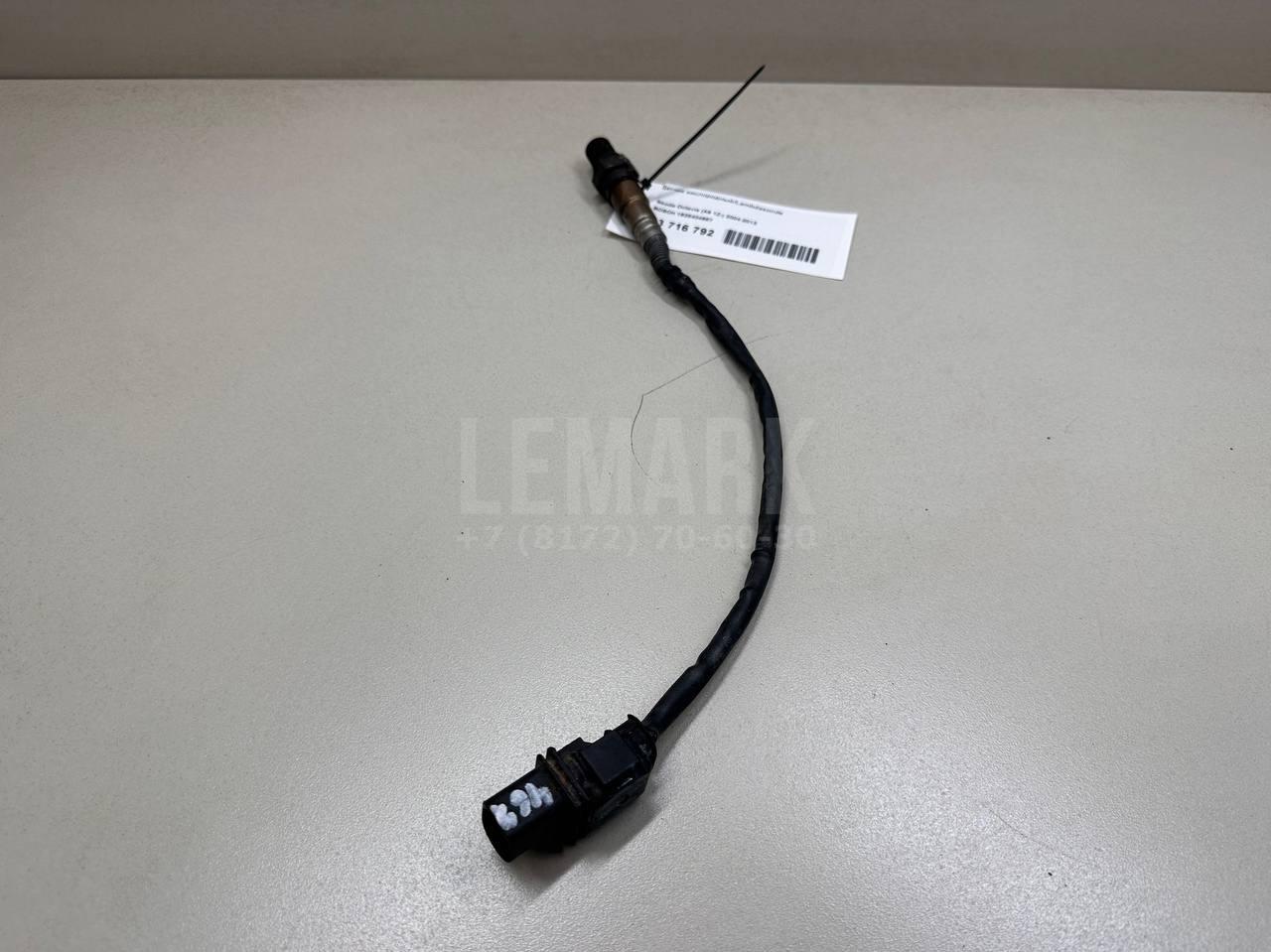 Датчик кислородный/Lambdasonde для  BMW X5 E53 2000-2007