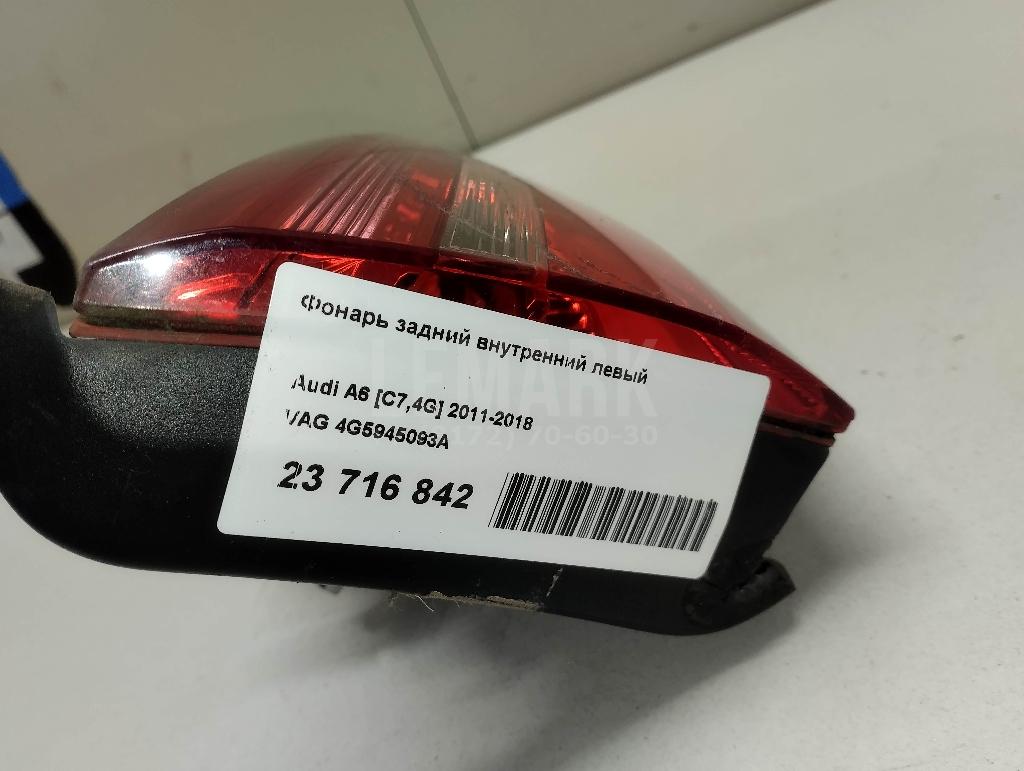Фонарь задний внутренний левый для  Cadillac CTS 2002-2008