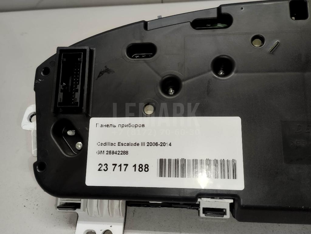 Панель приборов для  Audi A4 [B7] 2005-2007