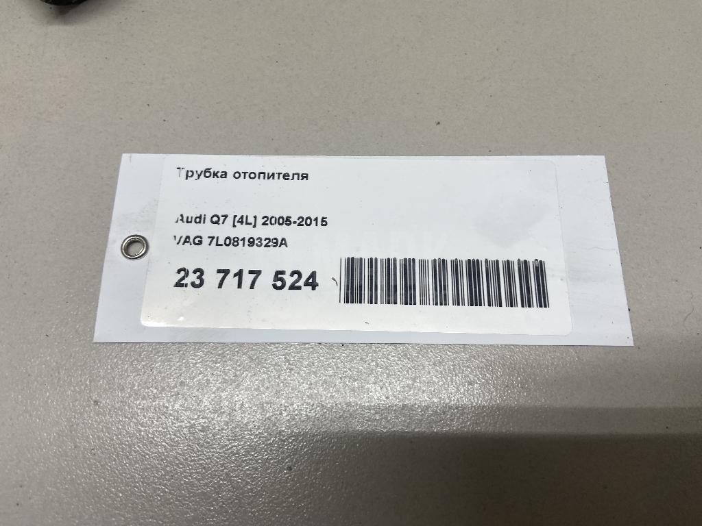 Трубка отопителя для  BMW 1-serie F20/F21 2011-2019