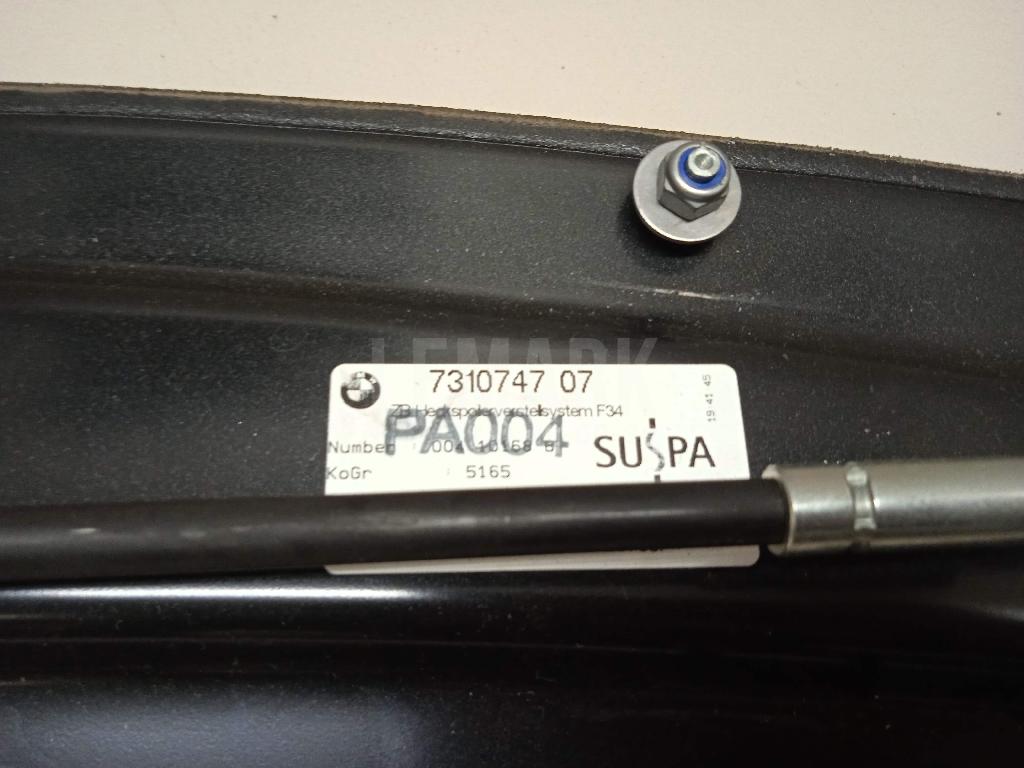 Механизм подъема спойлера для  Audi A6 [C6,4F] 2004-2011
