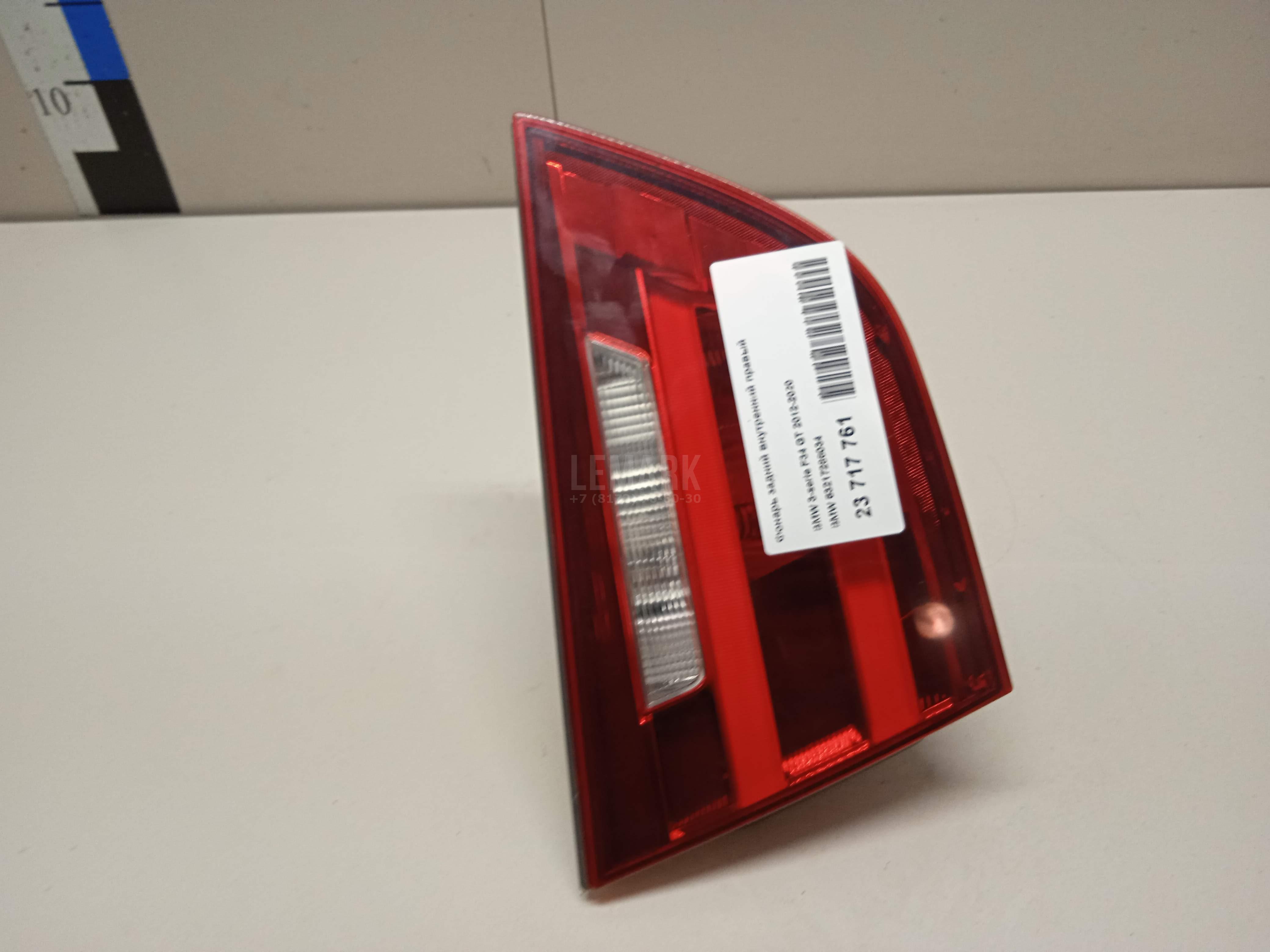 Фонарь задний внутренний левый для  BMW 3-serie F30/F31/F80 2011-2020